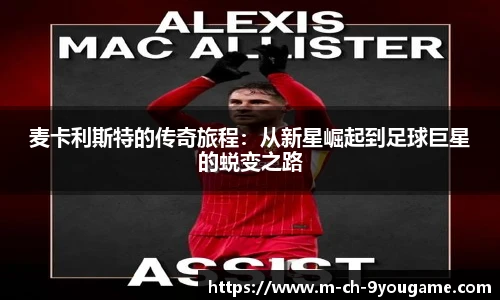 九游娱乐官网