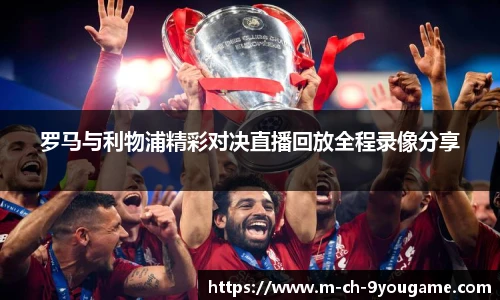 九游娱乐平台
