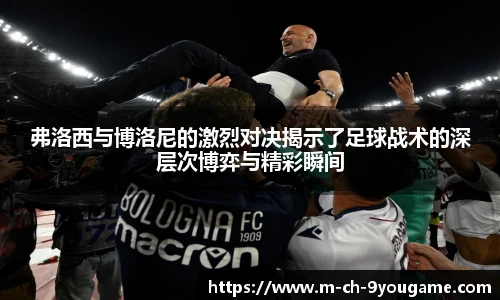 九游娱乐