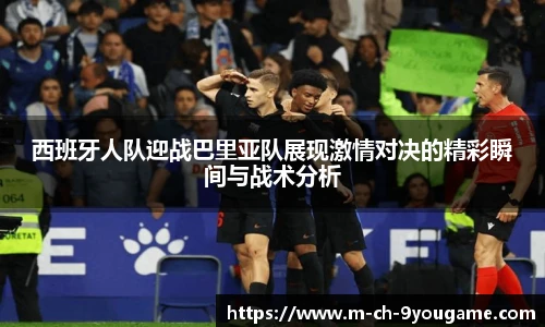 九游娱乐