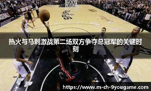 九游娱乐平台