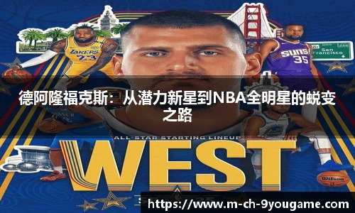 九游娱乐官方网站