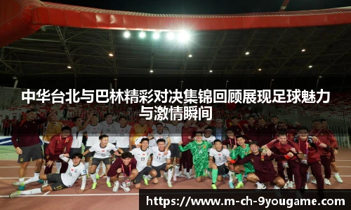 九游娱乐官网