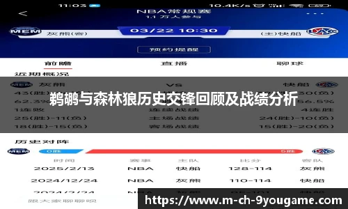 九游娱乐平台