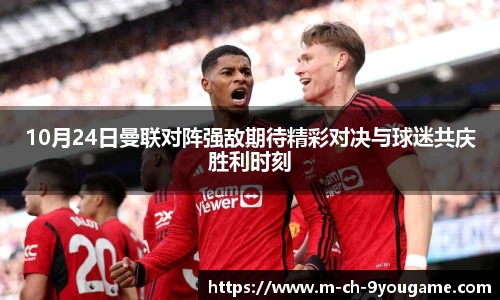 九游娱乐