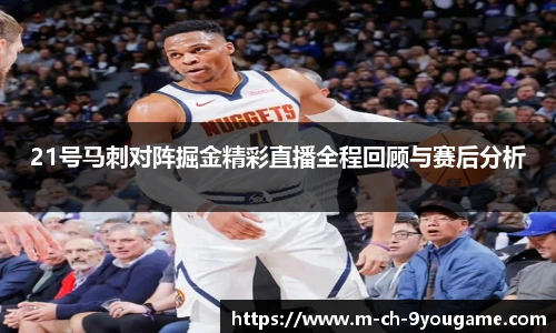 九游娱乐官网