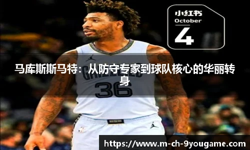 九游娱乐平台