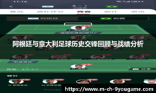 九游娱乐官方网站
