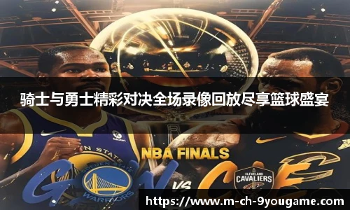 九游娱乐平台