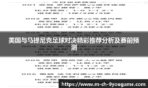 九游娱乐平台