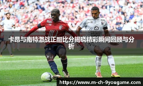九游娱乐平台