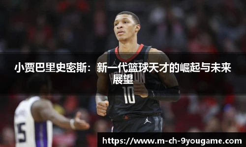 九游娱乐官方网站