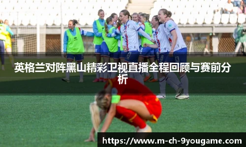 九游娱乐官方网站
