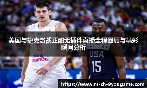九游娱乐官网