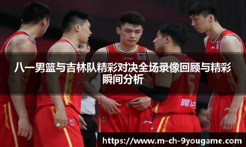 九游娱乐官方网站