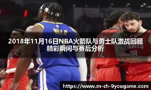 九游娱乐官网
