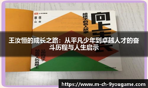 九游娱乐官网