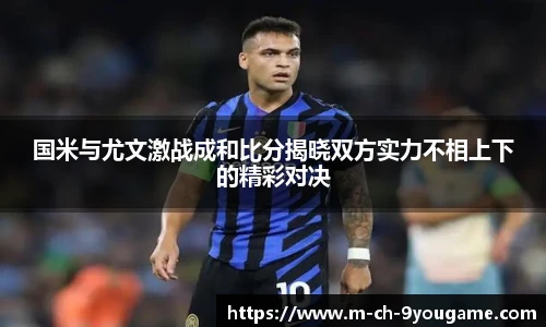 九游娱乐官方网站