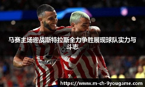 九游娱乐