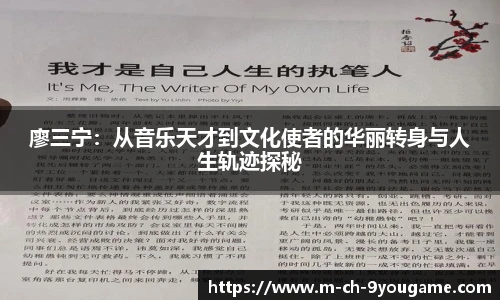 九游娱乐官方网站