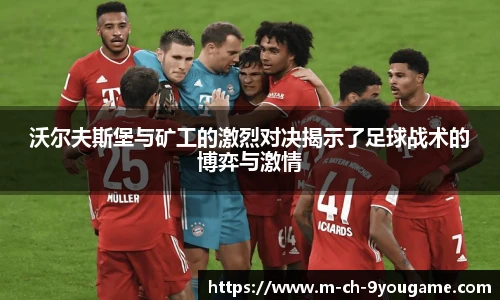 九游娱乐官方网站