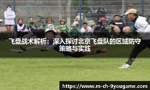 九游娱乐官网