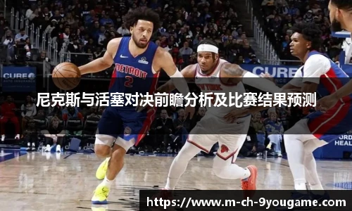 九游娱乐平台