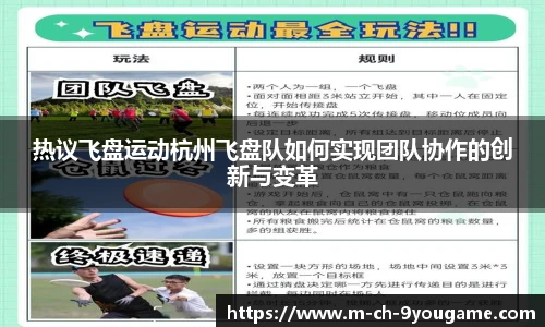 九游娱乐