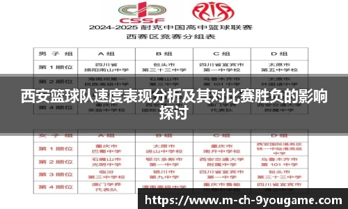 九游娱乐官网